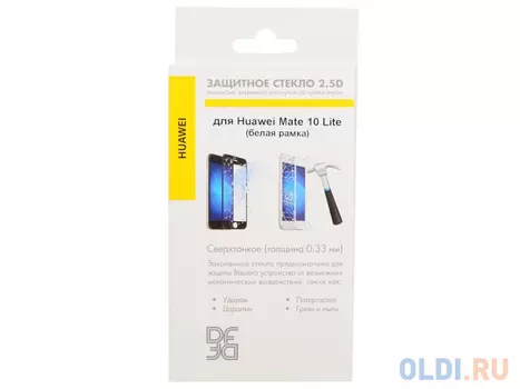 Закаленное стекло с цветной рамкой (fullscreen) для Huawei Mate 10 Lite DF hwColor-23 (white)
