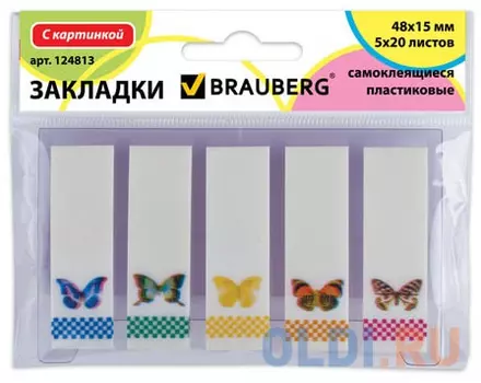Закладки BRAUBERG 100 листов 48х15 мм ассорти