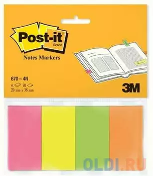 Закладки для страниц POST-IT INDEX, бумажные, неон, 20мм х38 мм, 4цв x50 шт.