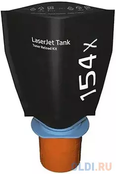 Заправочное устройство/ HP 154X Black LaserJet Tank Toner Reload Kit