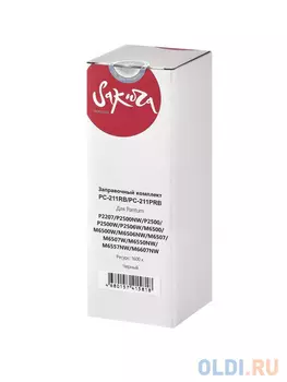 Заправочный комплект тонера с чипом Sakura ZKPC-211RB для Pantum , черный, 65гр.