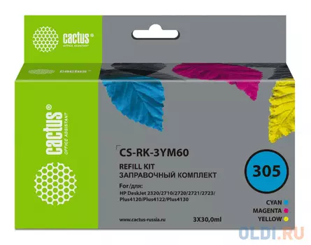 Заправочный набор Cactus CS-RK-3YM60 №305 многоцветный 3x30мл для HP DeskJet 2710/2120/2721/2722