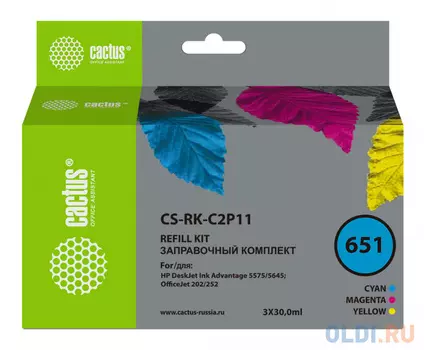 Заправочный набор Cactus CS-RK-C2P11 №651 голубой/пурпурный/желтый 3x30мл для HP DJ 5575/5645