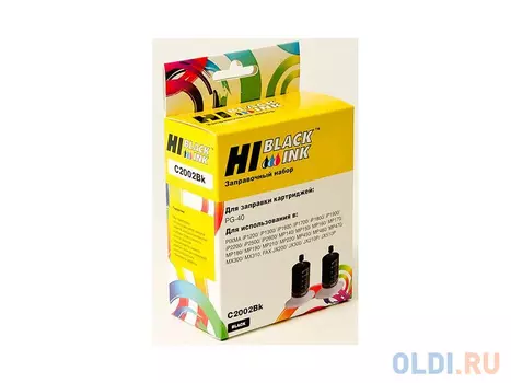Заправочный набор Hi-Black для Canon PG-40 2x20ml для PIXMA MP450/MP170/MP150/iP2200/iP1600/iP6220D/iP6210D/iP22 черный