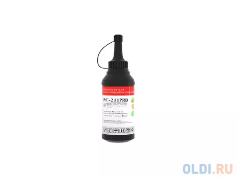 Заправочный тонер Pantum PC-211PRB для Pantum P2200/2207/2500/2500W/6500 Black (1600 стр.+чип) (Ориг.)