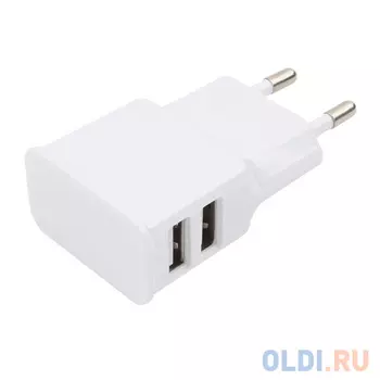 Адаптер питания Cablexpert MP3A-PC-11 100/220V - 5V USB 2 порта, 2.1A, белый