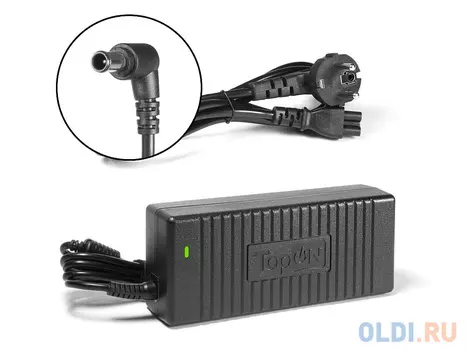 Зарядное устройство для моноблока TopON TOP-SY07 Sony Vaio VGN-AW VPCF VPCZ Series. 19.5V 6.2A 120W. Коннектор 6,5 на 4,4мм с иглой.