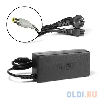 Зарядное устройство для ноутбука TopON TOP-IB07 Lenovo ThinkPad Z61, X301, W530, T60, R500, L520, 3000 C, N, V Series. 20V 4.5A