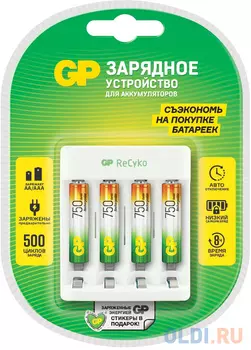 Зарядное устройство GP Rechargeable Е411/75AAAHCCS-2CR1 AA/AAA NiMH 750mAh (4шт) блистер