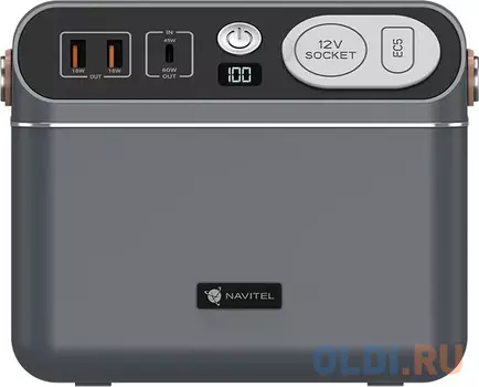 Зарядное устройство Navitel NS150