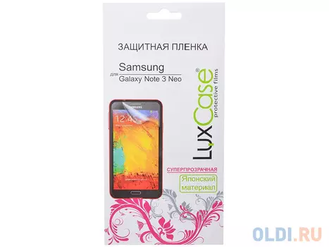 Защитная пленка Luxcase для Samsung Galaxy Note 3 Neo (Суперпрозрачная), 148х77 мм