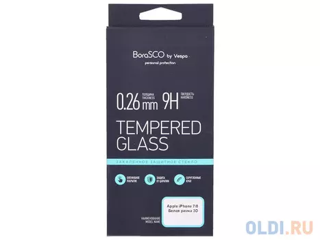 Защитное стекло 3D IPHONE 7/8 19778 BORASCO