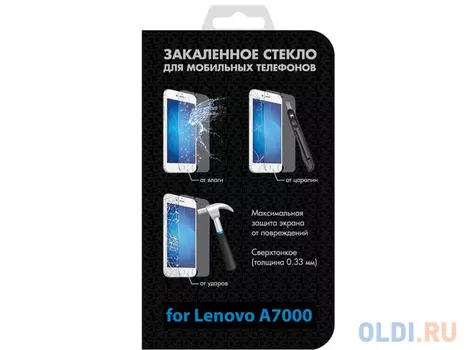 Защитное стекло DF LSteel-29 для Lenovo A7000