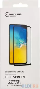 Защитное стекло для экрана Redline прозрачный для Samsung Galaxy A72 1шт. (УТ000023922)