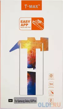 Защитное стекло для экрана Redline Т-Мах для Samsung Galaxy S20+ прозрачная 1шт. (УТ000023492)