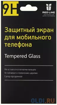 Защитное стекло прозрачная Red Line - для iPhone 5S iPhone 5C iPhone 5 0.33 мм