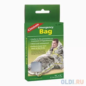 Защитный термомешок COGHLANS 9815