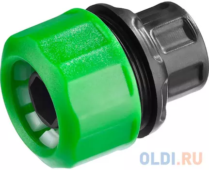 Зажим цанговый (резьба внешняя-шланг), РОСТОК 426363, 1/2" x 3/4"