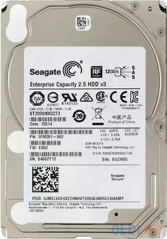 Жесткий диск 2.5" 2Tb 7200rpm Seagate SAS ST2000NX0273
