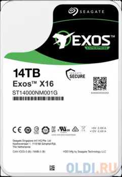 Жесткий диск Seagate Exos X16 14 Tb