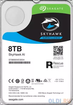 Жесткий диск Seagate SkyHawk AI ST8000VE0004 8 Tb
