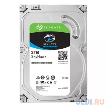 Жесткий диск Seagate ST2000VX015 2 Tb