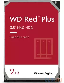 Жесткий диск Western Digital Red Plus 2 Tb