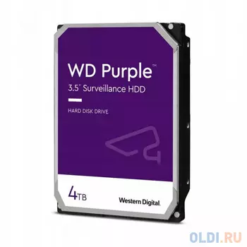 Жесткий диск Western Digital Purple 4 Tb WD42PURZ