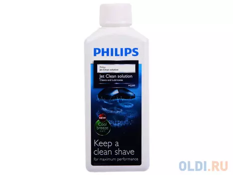 Жидкость для чистки бритвенных головок Philips HQ200/50