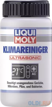 Жидкость для ультразвуковой очистки кондиционера LiquiMoly Klimareiniger Ultrasonic 4079