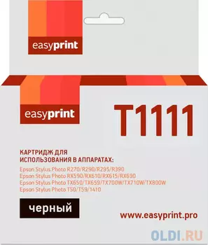 ЗУБР 70 х 3.4 мм, винтовые гвозди, 5 кг (305260-070)