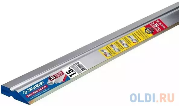ЗУБР БИ-Металл 1.5 м, Правило (1072-1.5)