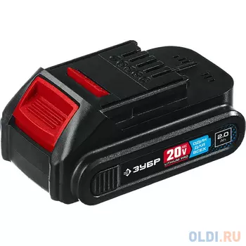 ЗУБР T7, 20 В, 2.0 А·ч, аккумуляторная батарея, Профессионал (ST7-20-2)