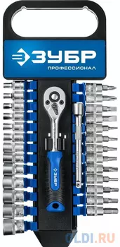 ЗУБР ТР-28, 28 предм., (1/4?), набор торцовых головок, Профессионал (27645-H28)