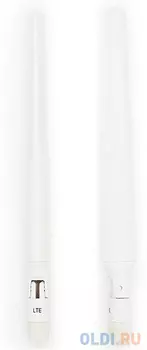 ZYXEL LTA3100 698~2700 MHz, 6dBi, RP-SMA (male), 2 pcs (for LTE3302-M432, LTE5366-M608, etc)