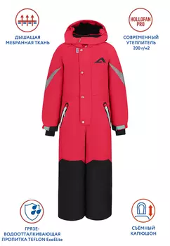 Комбинезон детск. "Кэм"