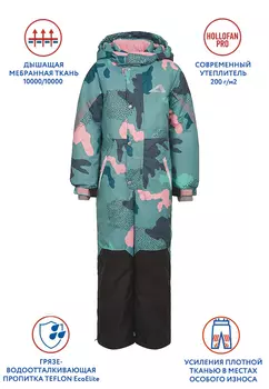 Комбинезон для девочки "Молли"