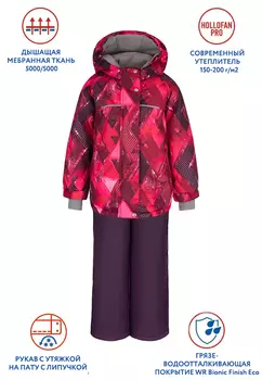 Костюм д/дев. "Кэрри"