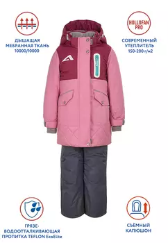 Костюм для девочки "Диана"