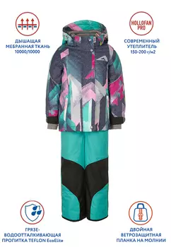 Костюм для девочки "Пенелопа"