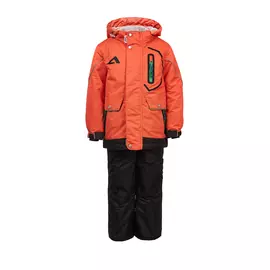 Костюм для мальчика "Джеральд"