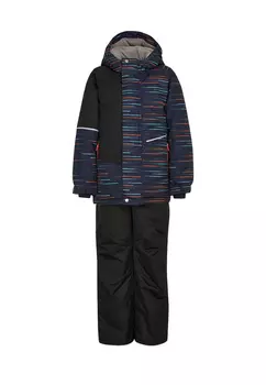 Костюм для мальчика "Тревис"