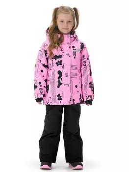 Костюм (куртка + брюки) д/дев. Бина