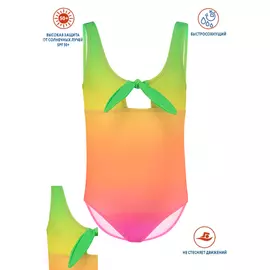 Купальник слитный д/дев. "Грейс"