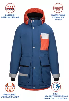 Куртка д/мал. "Давид"