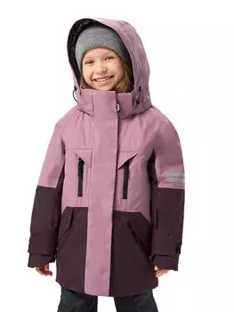 Куртка детск. Пумори