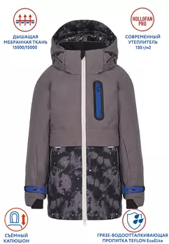 Куртка для мальчика "Эрл"