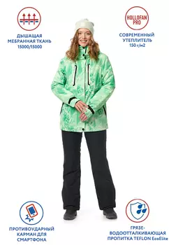 Куртка для женщин "Тея"