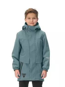 Куртка утепленная д/мал. Эрик