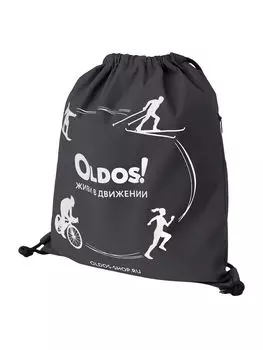 Мешок для обуви детск. Актив